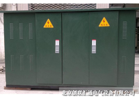 箱式變電站的工作原理是什么？
